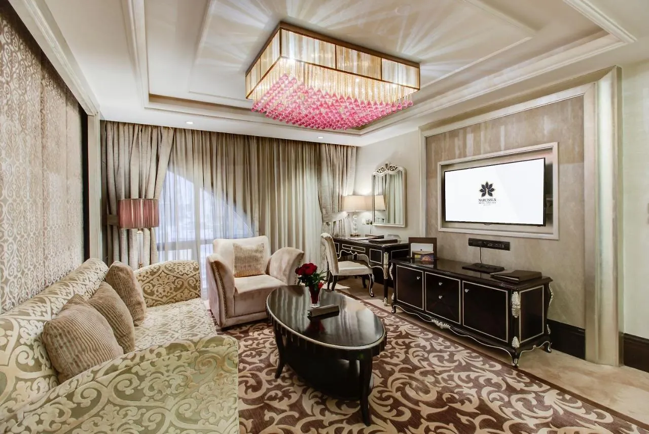 Narcissus Riyadh Hotel & Spa