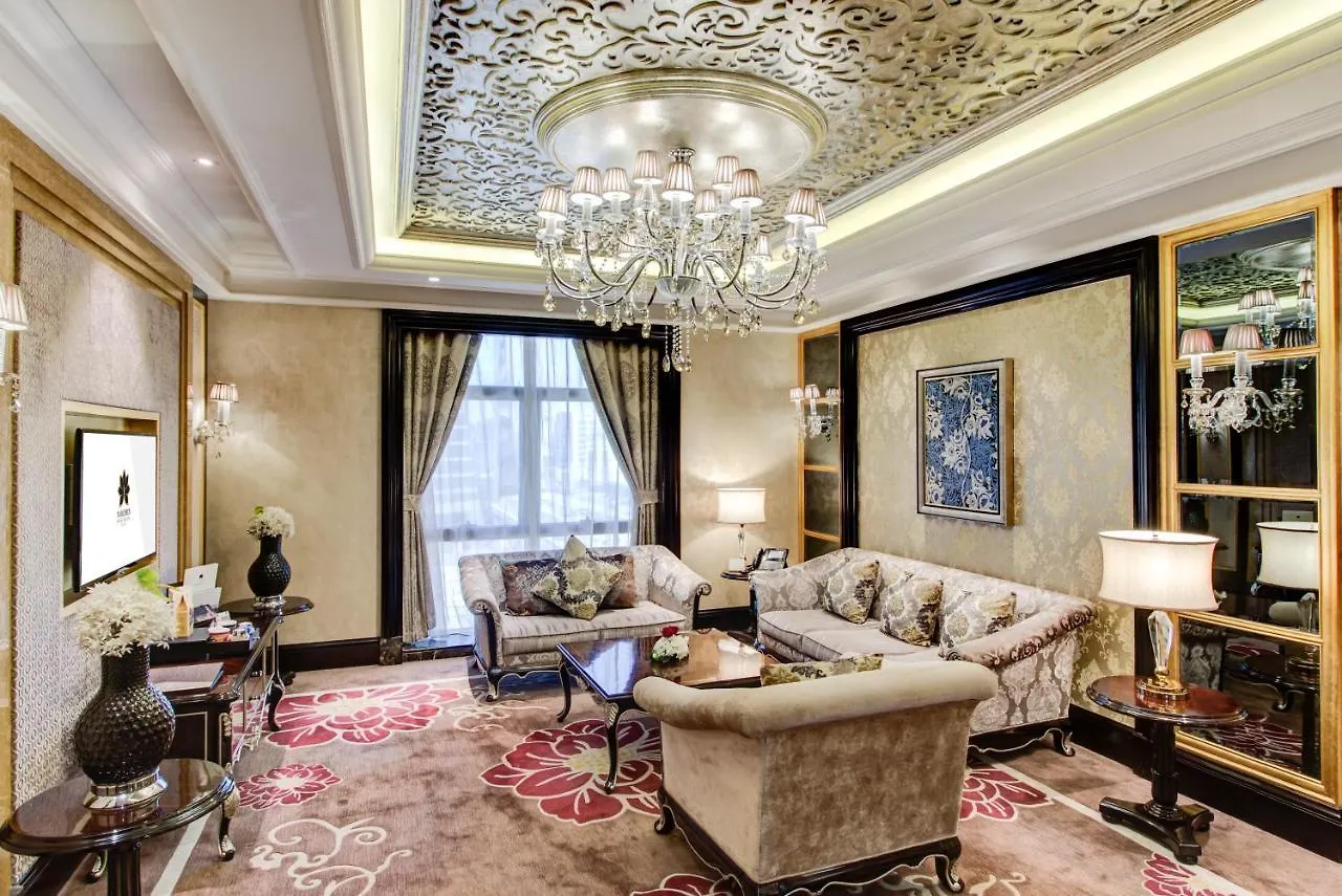 Narcissus Riyadh Hotel & Spa